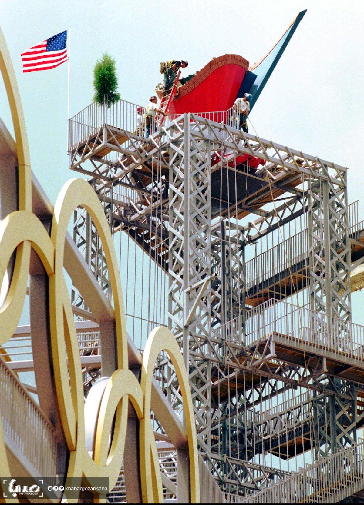 تصویر 1: سیا ارمجانی – سازه متعلق به مشعل المپیک 1994 آتلانتا