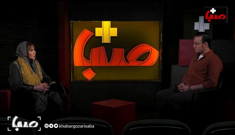 برنامه اینترنتی «صباپلاس»/ قسمت دوازدهم