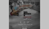 فیلم کوتاه «کشتار روز تهران» در آمریکا