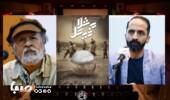 فیلم کوتاه «مثلا فیصل»