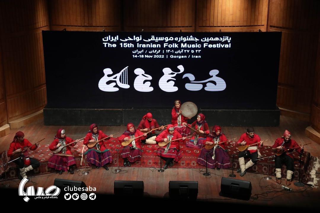 جشنواره موسیقی نواحی ایران