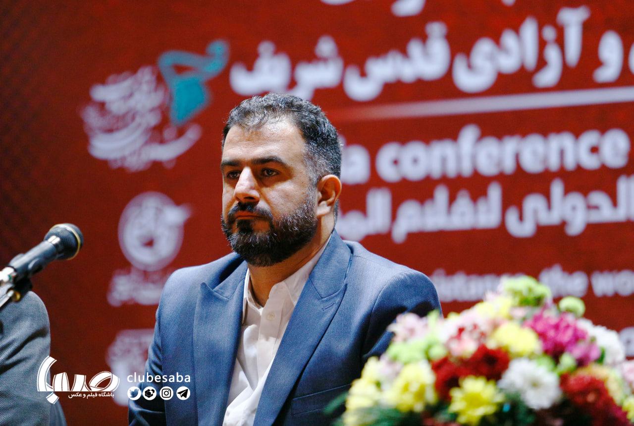 گزارش تصویری صبا از نشست رسانه‌ای جشنواره بین‌المللی فیلم مقاومت