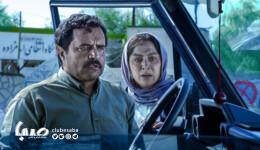 دو جایزه برای «در آغوش درخت» در مسکو