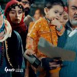 چند تغییر به نفع «نون خ۴» و تلویزیون