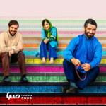 سینمای ایران و تماشاگرانی با برداشت‌ها و اثرپذیری‌‌های گوناگون