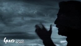 تیزر آلبوم «شاعر گمشده» با صدای شهرام ناظری منتشر ‌شد