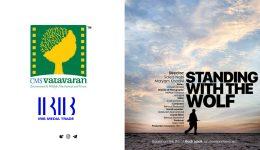 «ایستاده با گرگ» نامزد دریافت جایزه جشنواره فیلم محیط زیستی آسیا ۲۰۲۴ شد