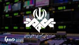 انتقاد یک مرجع تقلید از صداوسیما/بعضی از برنامه‌های تلویزیون قطعاً خلاف شرع است!