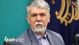 وزیر فرهنگ: پیشران علم در تمدن اسلامی کتابخانه‌ها هستند