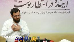 خط شکن جبهه فرهنگی انقلاب