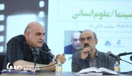 سینما؛ زبانی برای تصویرسازی مفاهیم فلسفی
