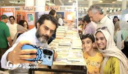 نمایشگاه کتاب تهران؛ تبدیل یک فروشگاه بزرگ به یک رویداد جامع فرهنگی