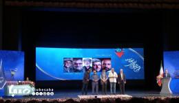جشنواره هجدهم فیلم مقاومت در ایستگاه پایانی؛ «بانو» بهترین مستند شد