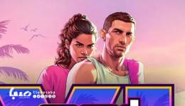 و سرانجام: تریلر ۲ بازی «GTA6» منتشر شد/ راه پر خطر عشق!