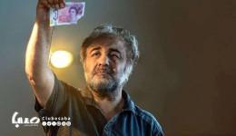 این فقر شوخی بردار نیست