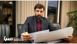 معدن‌کن قائم‌مقام ساترا شد