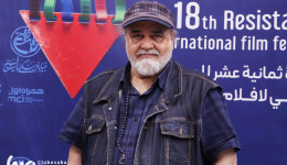 چهارمین روز از هجدهمین جشنواره فیلم مقاومت
