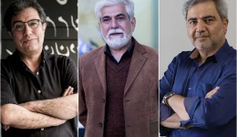 اتابک نادری، حسین پاکدل و نادر برهانی‌مرند برای ایران نوشتند
