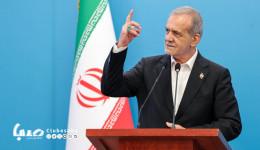 پزشکیان: به مدد همدلی و انسجام از این روزهای سخت عبور خواهیم کرد