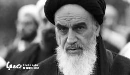 سیمای امام خمینی (ره) در سینمای ایران، کامل نشده است