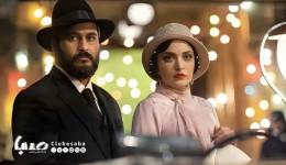 گره در کار «سووشون»، نماوا چند ماه مسدود می‌ماند!