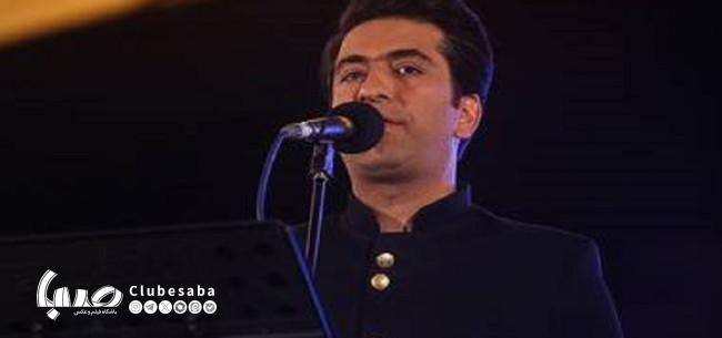 «ایرانِ علی» با صدای محمد معتمدی