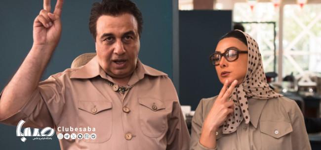 «صددام» برای ما شوخی نیست!