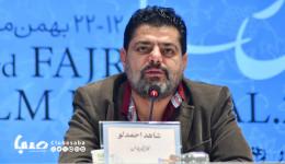 شعر شاهد احمدلو برای وطن