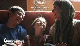 «زن و بچه» پروانه نمایش گرفت