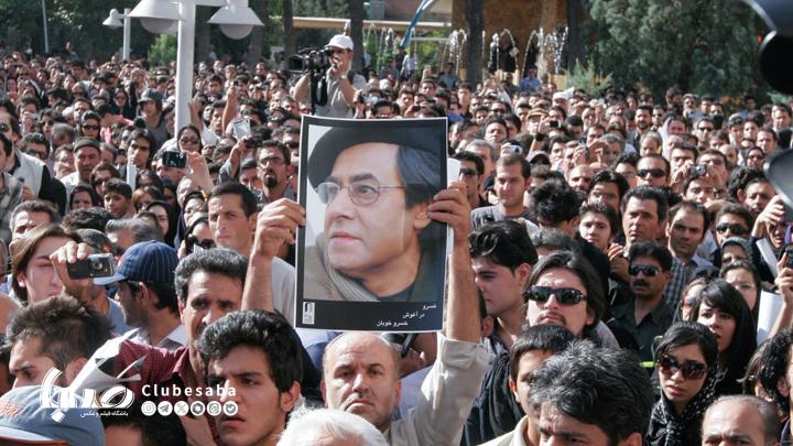 تصاویری از وداع با خسرو شکیبایی به مناسبت هفدهمین سالگردش