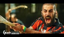 خشونت در سینما و رده‌بندی سنیِ فراموش‌شده