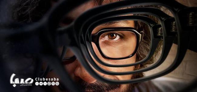 بهرام افشاری در فیلم سینمایی «مردی عینکی»