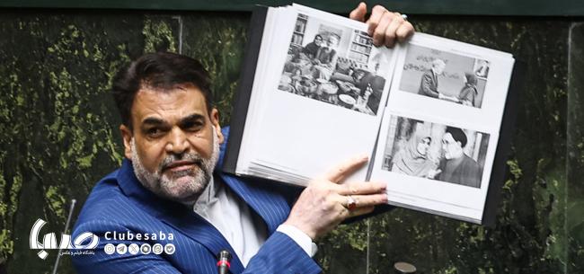 آقای وزیر خبر دارید فیلم «پیر پسر» چه به ذهن جوانان ما آورده است؟