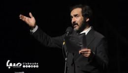 اجرای رایگان سجاد افشاریان در تالار «وحدت» تمدید شد