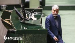 توضیحات وزیر ارشاد در صحن علنی مجلس