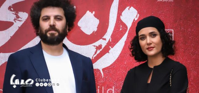 اکران فیلم سینمایی «زن و بچه»