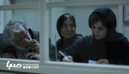 اکران «زن و بچه» به مرداد ماه موکول شد