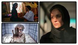 اکران فیلم‌های «زن و بچه»، «اتاقک گلی» و «مرد عینکی» از مرداد