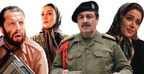 صددام
